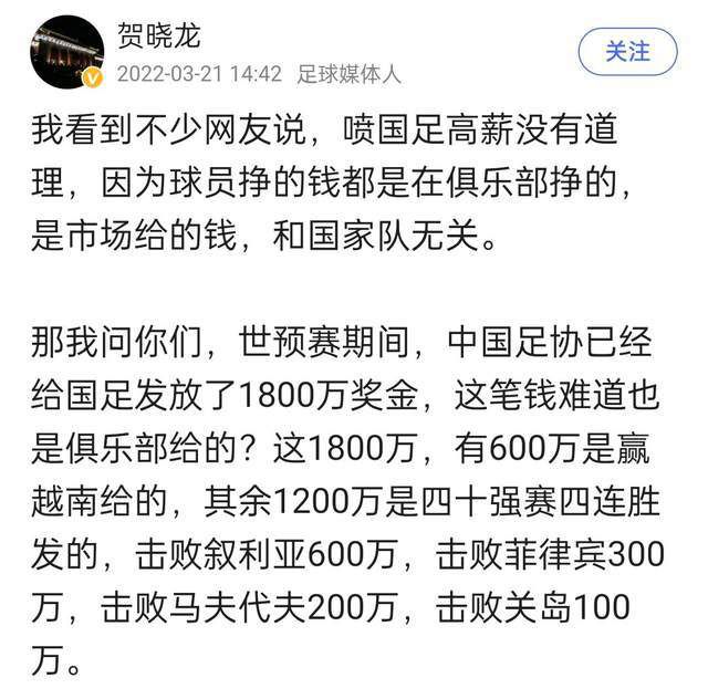 只是，刘家辉哪里知道，叶辰根本不是来合作的财神，反而是来扒皮的煞星。